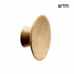 אלון