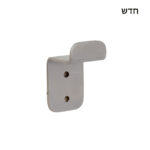 ניקל מוברש