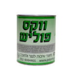 1000 סמ״ק